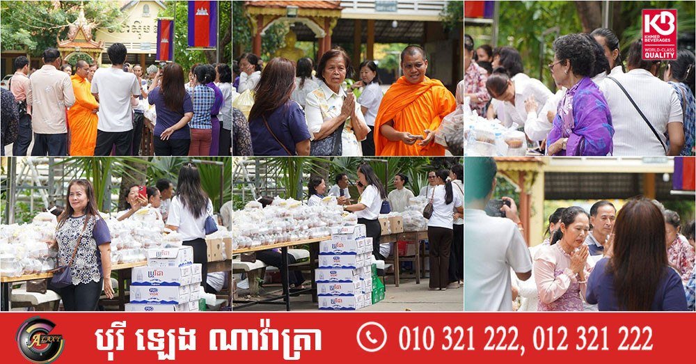 柬埔寨高考进入第二天,当地民众自发准备餐食供考生及监考人员,