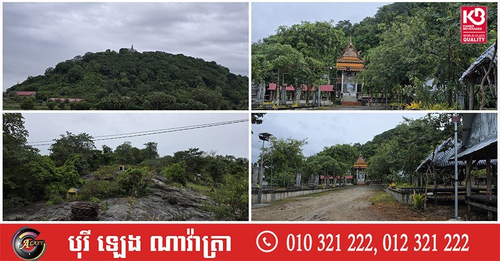 茶胶省Phnom Borey考古遗址展现古老历史