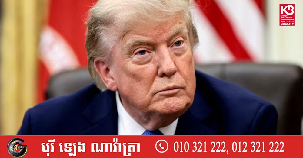特朗普就伊朗问题发表评论
