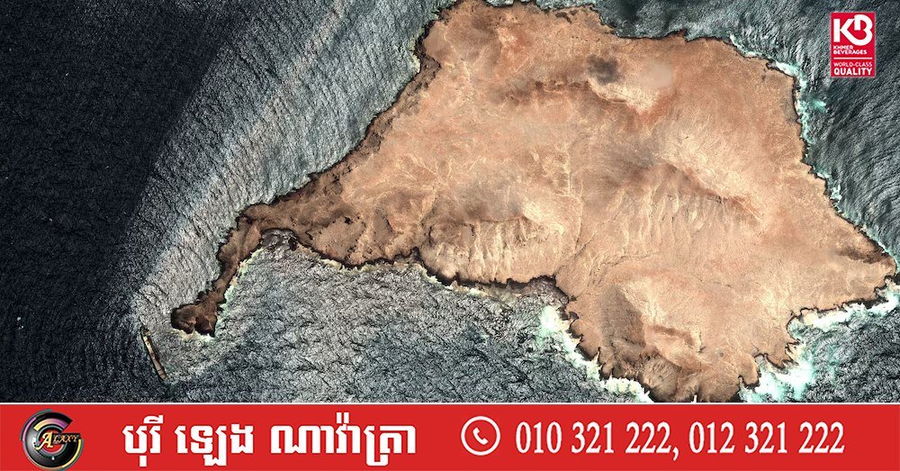 俄罗斯货船在阿曼搁浅 导致400平方公里海域油污