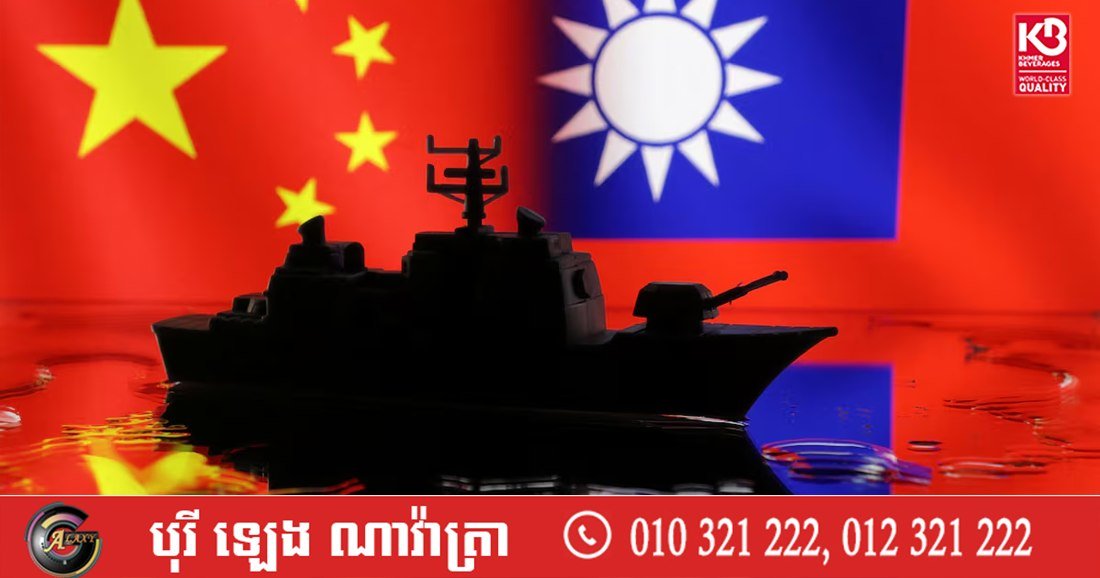 印尼官方回应近期在台海周边的军事活动,将其定义为常规的“过境