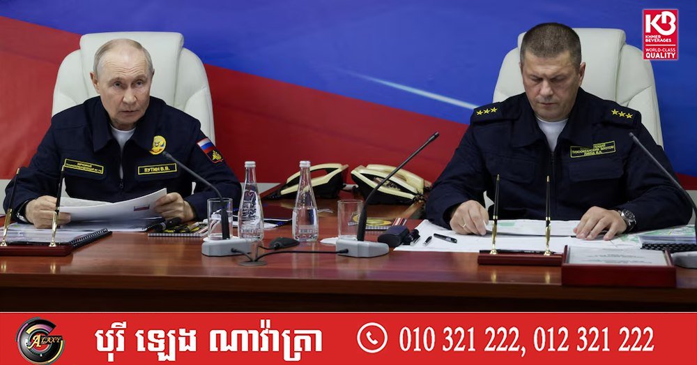 普京警告将扣押欧洲船只