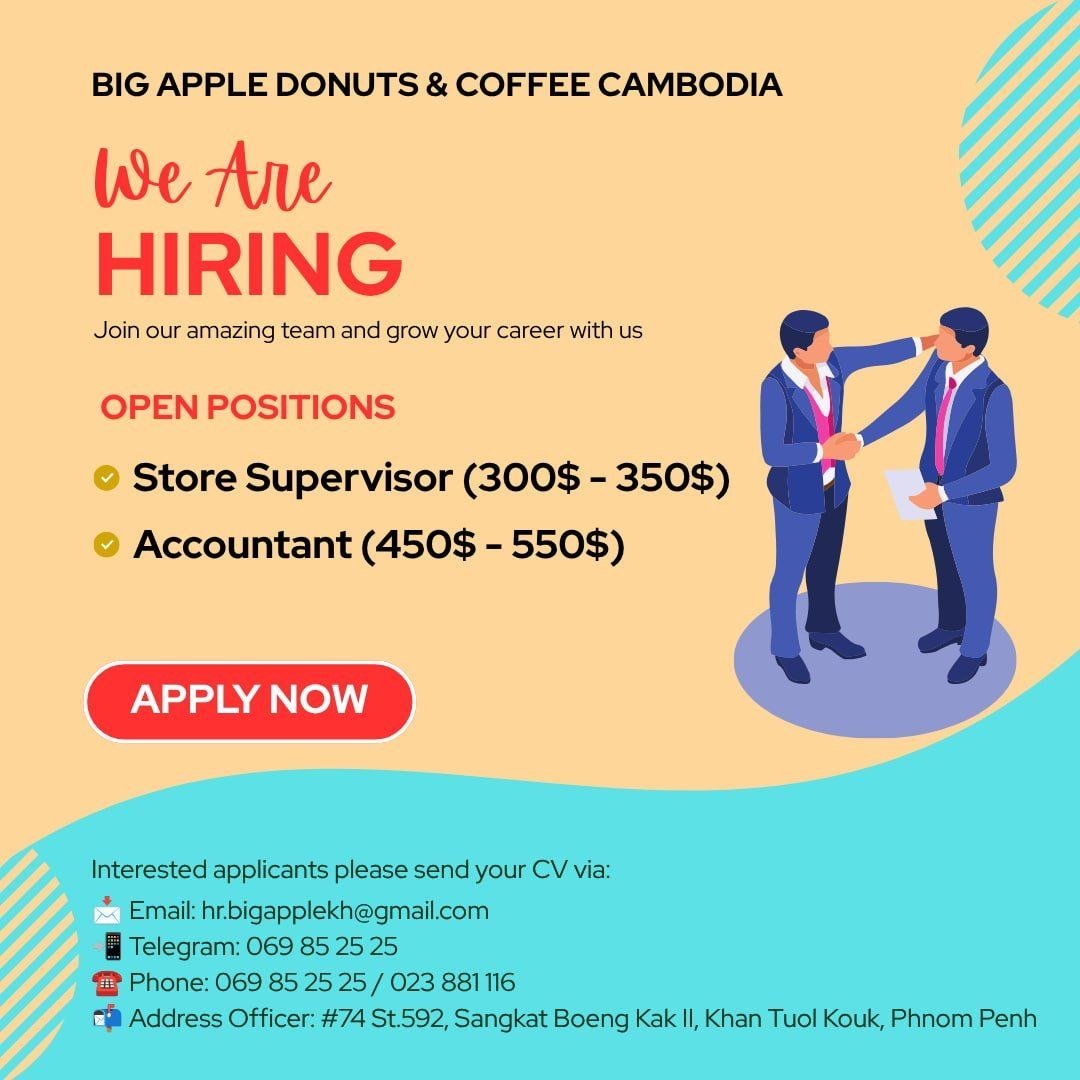 Big Apple Donuts & Coffee招聘主管及
