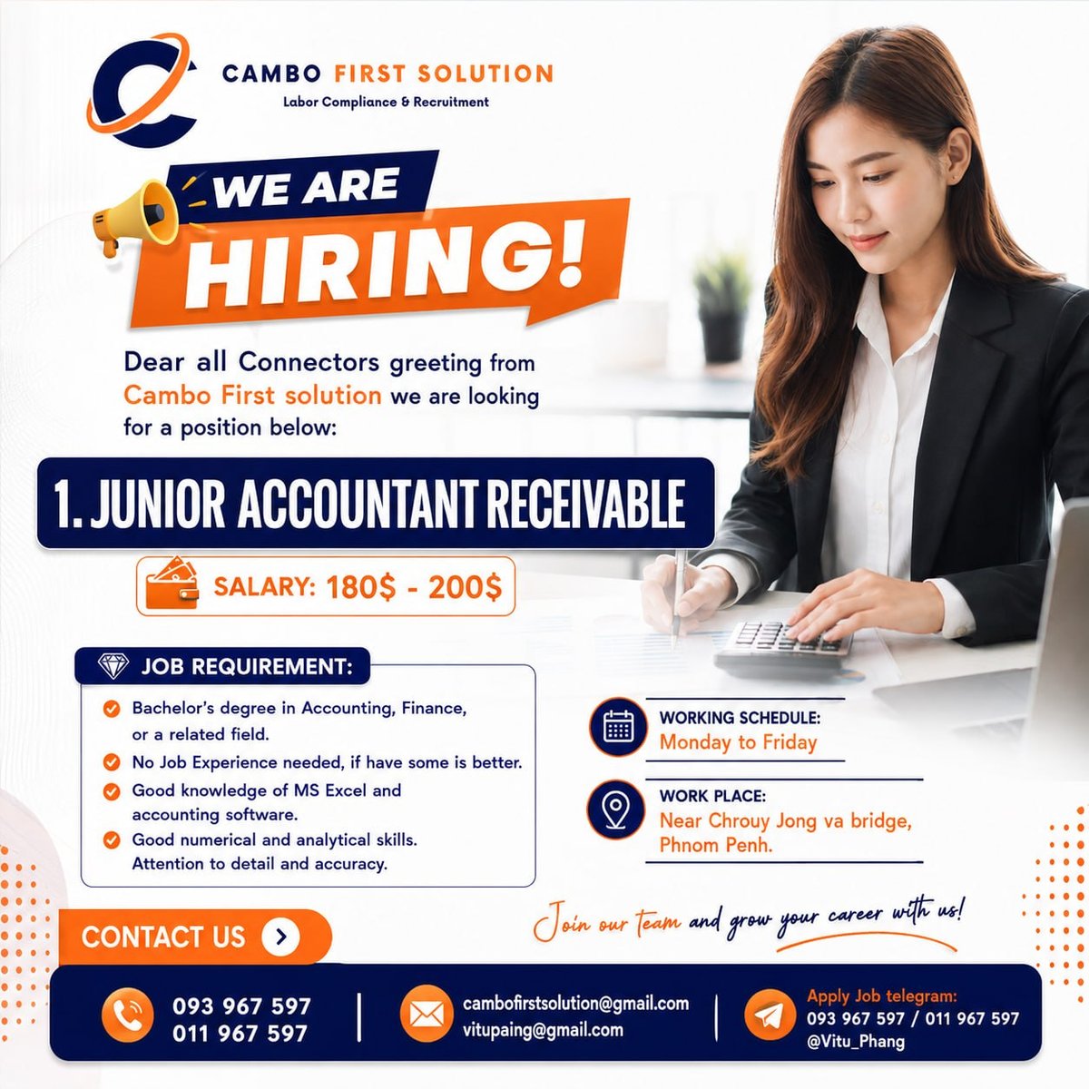 Cambo First招聘初级会计 月薪$180-200