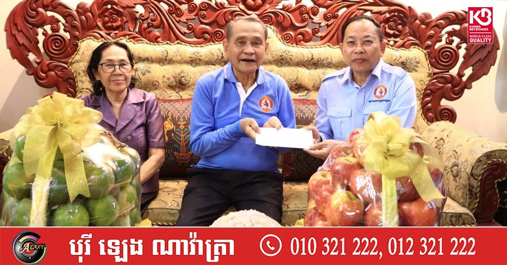 柬埔寨官员慰问皮切本丁博士