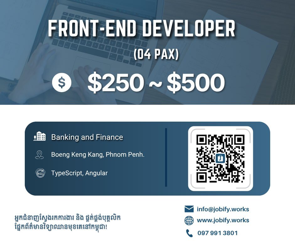 BKK1金融机构急招前端开发 月薪$250-500