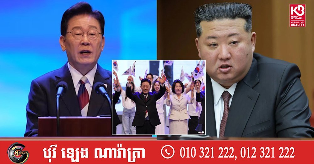 韩国总统近日公开提议与朝鲜开启对话,旨在通过外交途径正式结束
