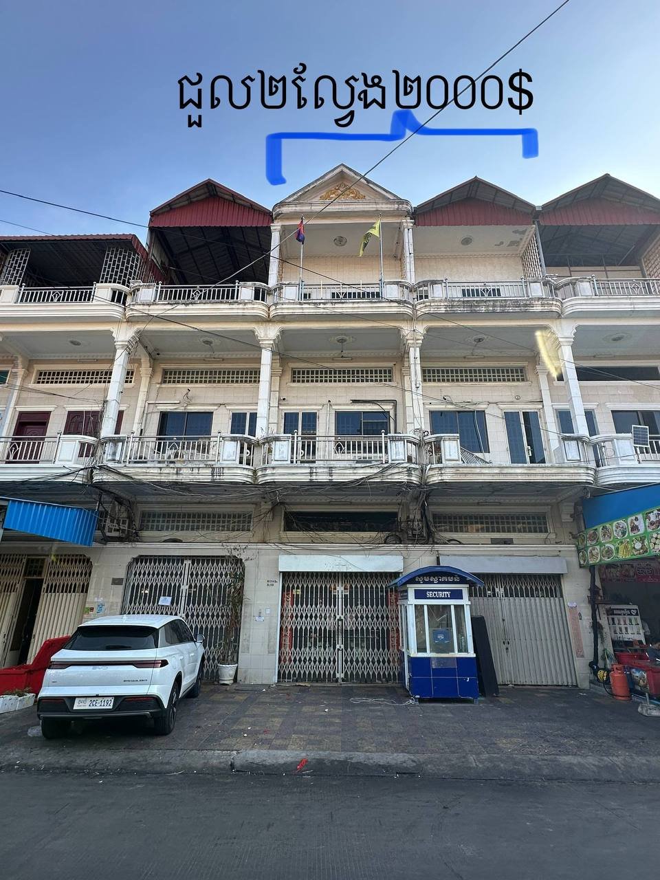 堆谷区临街店面招租 紧邻医院