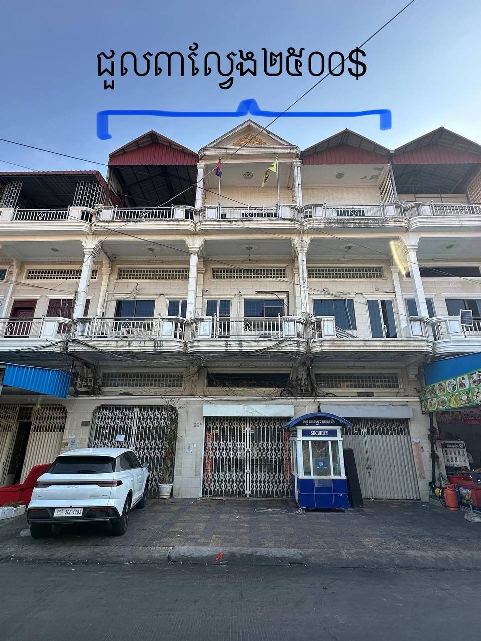 堆谷区临街店面招租 紧邻医院