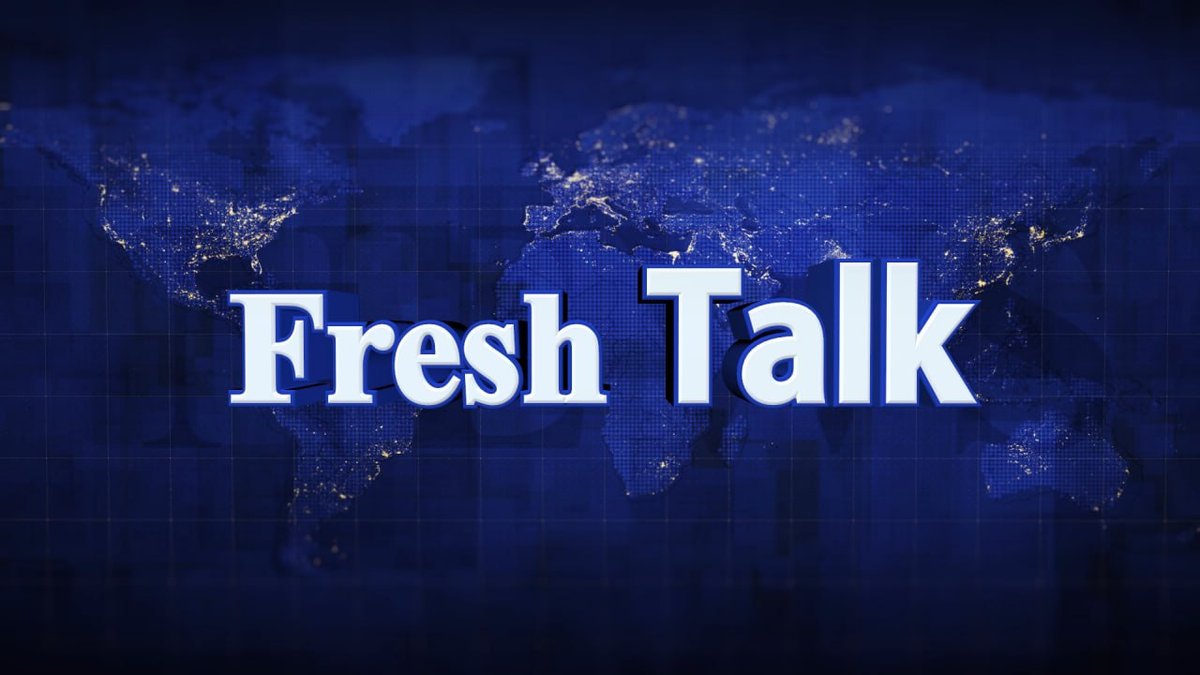 Fresh Talk每周圆桌论坛探讨伊朗战争对全球经济的长期