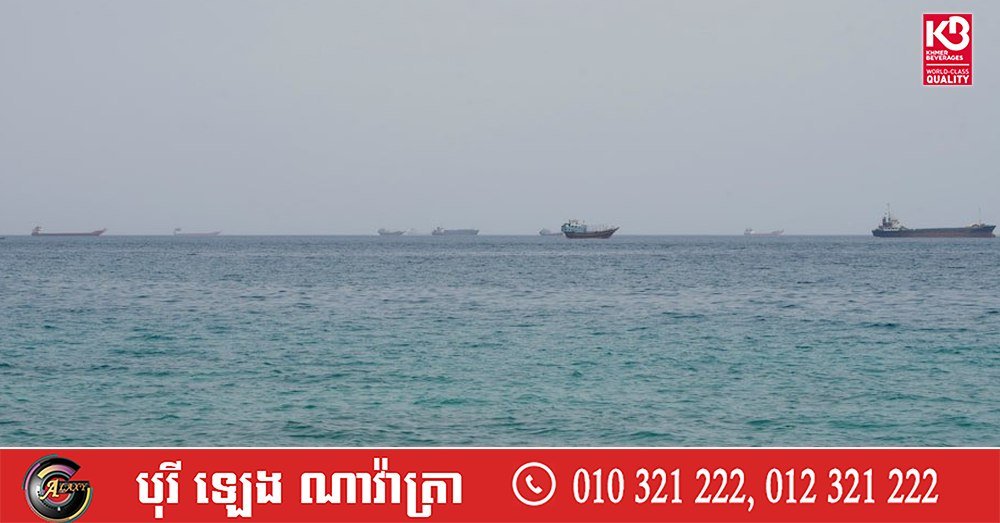 阿联酋指控伊朗在霍尔木兹海峡袭击油轮
