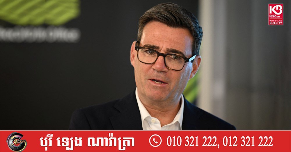 英国首相宣布向受干旱影响农户提供额外财政补贴