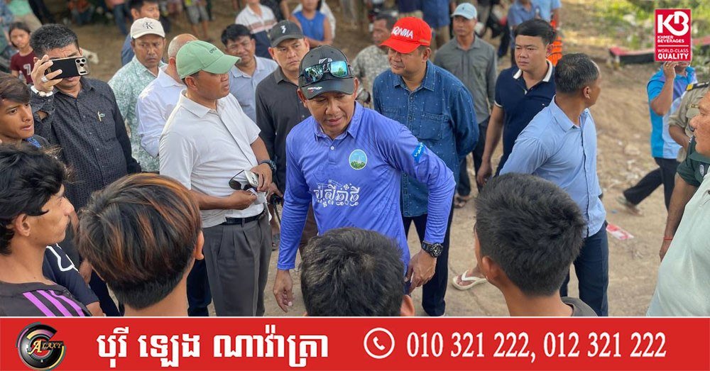 干拉省发生龙舟翻船事故,导致3名男童失踪