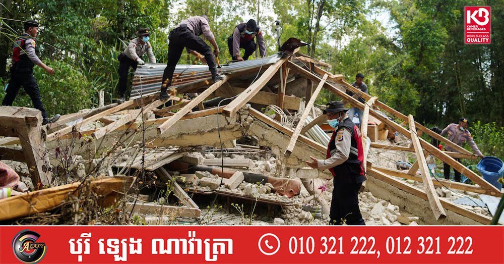 印尼发生强烈地震,目前已造成51人遇难,数千名当地居民被迫撤