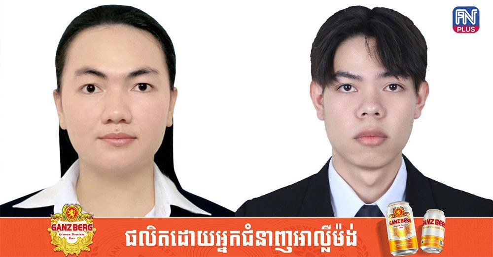 柬埔寨劳工证法律效力及相关权益解析