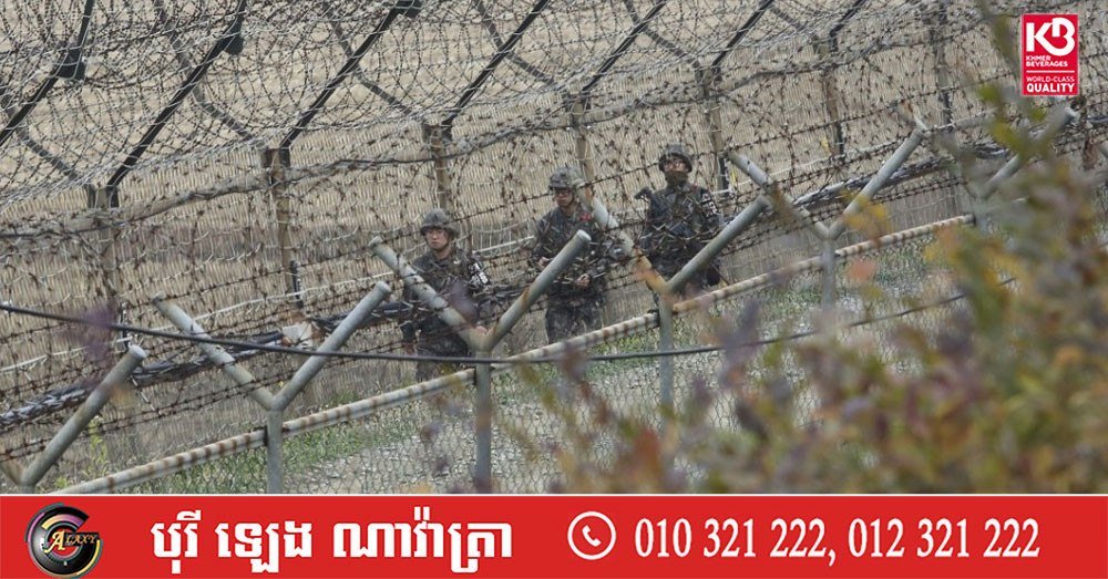 据韩联社报道,韩国军队在朝鲜士兵越过边境线后开火示警,局势引