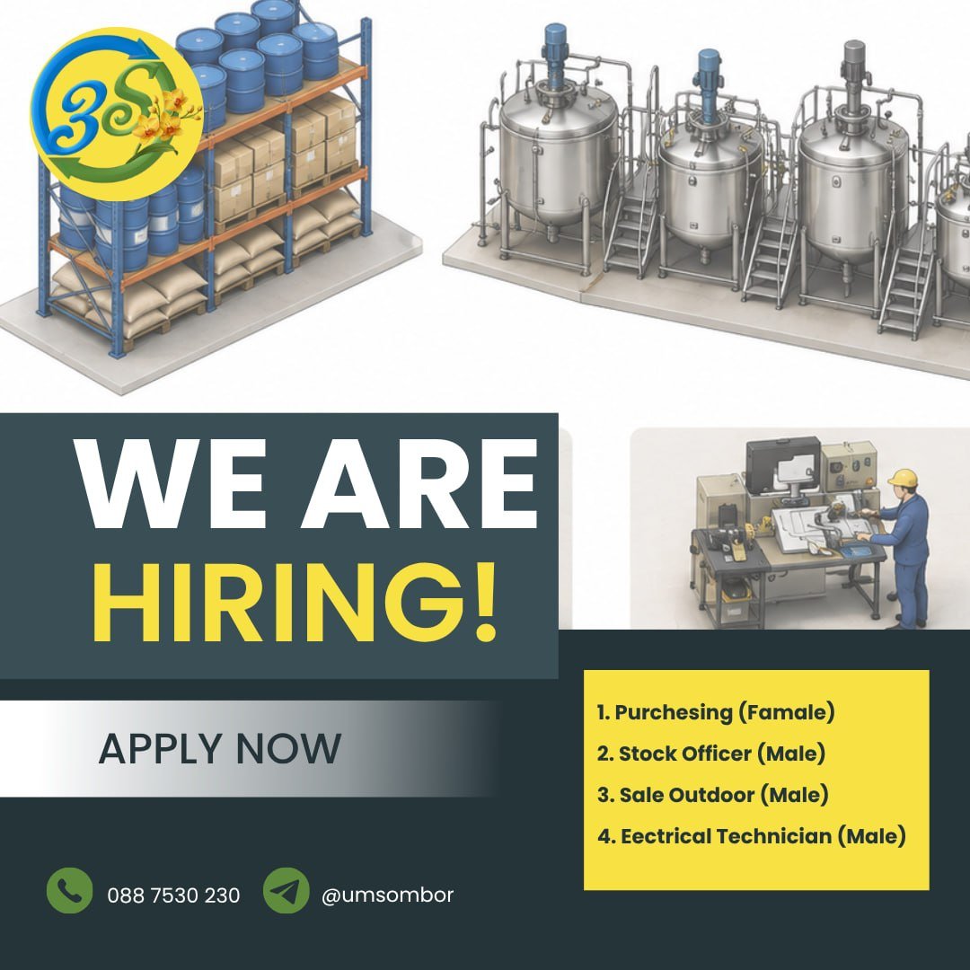 铁桥头区招聘采购及技术员等4类岗位