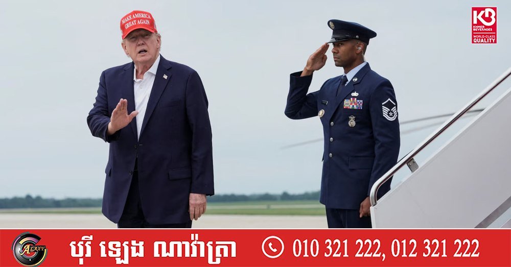 美国大选民调