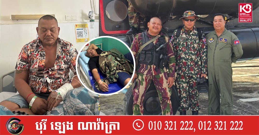柬埔寨歌手提维奇卡患肝脓肿 在金边甘密医院接受治疗