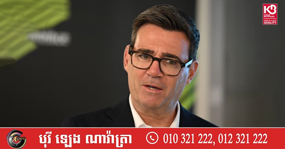 英国重申将继续支持乌克兰 尽管面临俄罗斯警告