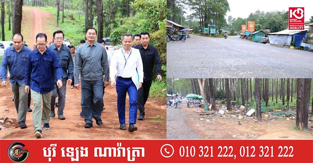 环境部严禁基里隆山新增违章建筑