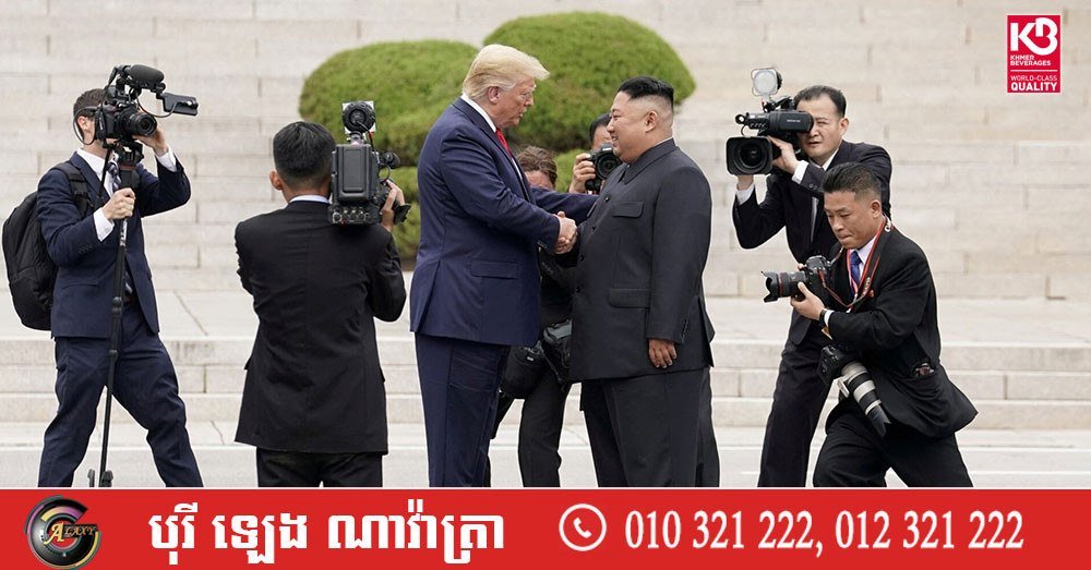 据华尔街日报报道,特朗普表达了在2026年与金正恩进行会晤的