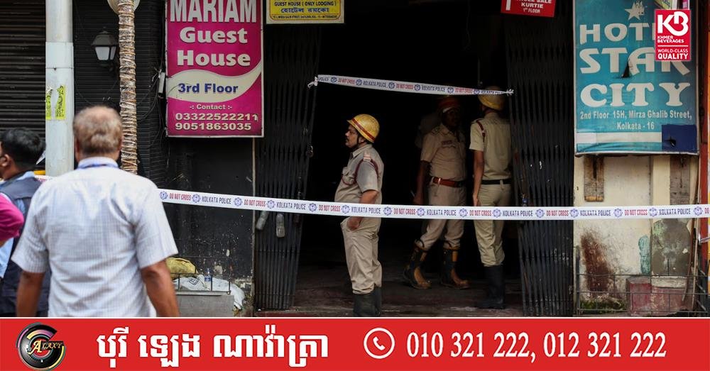 印度东部一酒店发生火灾 造成至少9人死亡