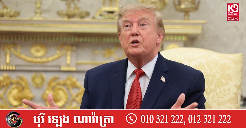 特朗普威胁制裁协助伊朗的国家