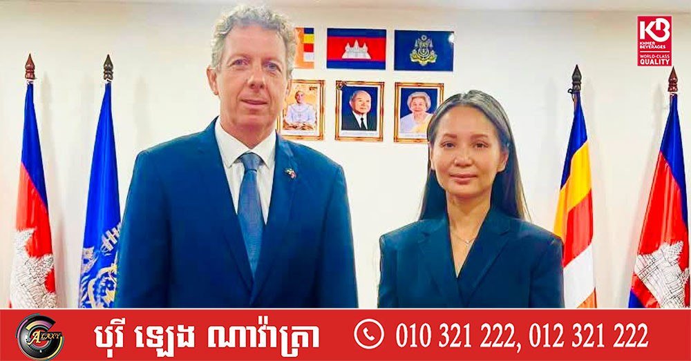 柬埔寨反对派人士会晤欧盟大使 探讨边境与投资