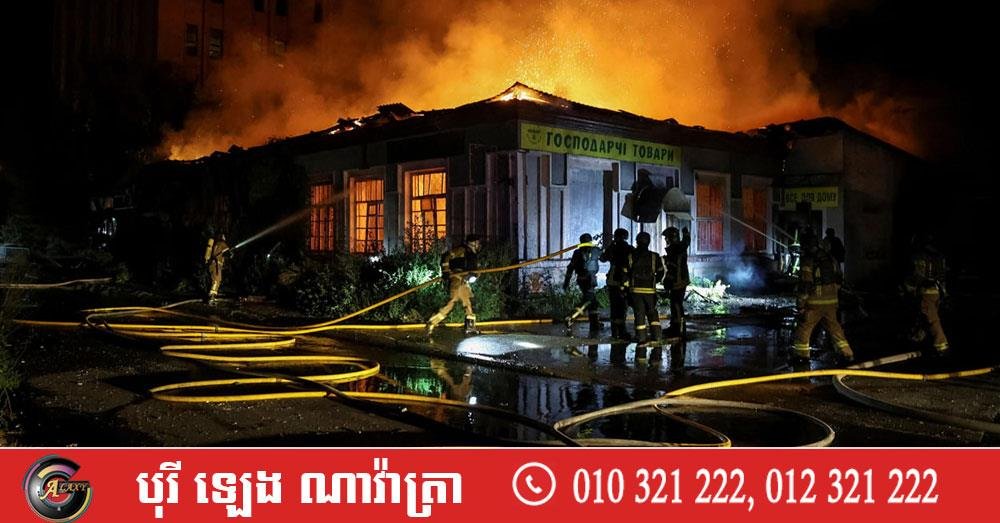 俄罗斯对基辅发动袭击造成12人死亡,作为回应,乌克兰向莫斯科