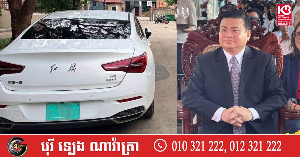 外交部一名官员失踪 家属通过媒体紧急寻人