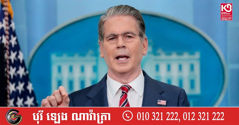 美国警告盟友在伊朗经济制裁问题上明确立场