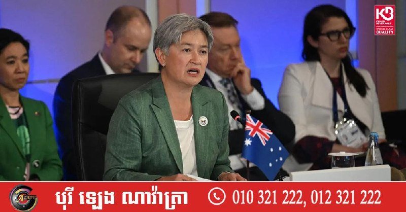 澳大利亚召见以色列大使抗议救援人员遇难事件
