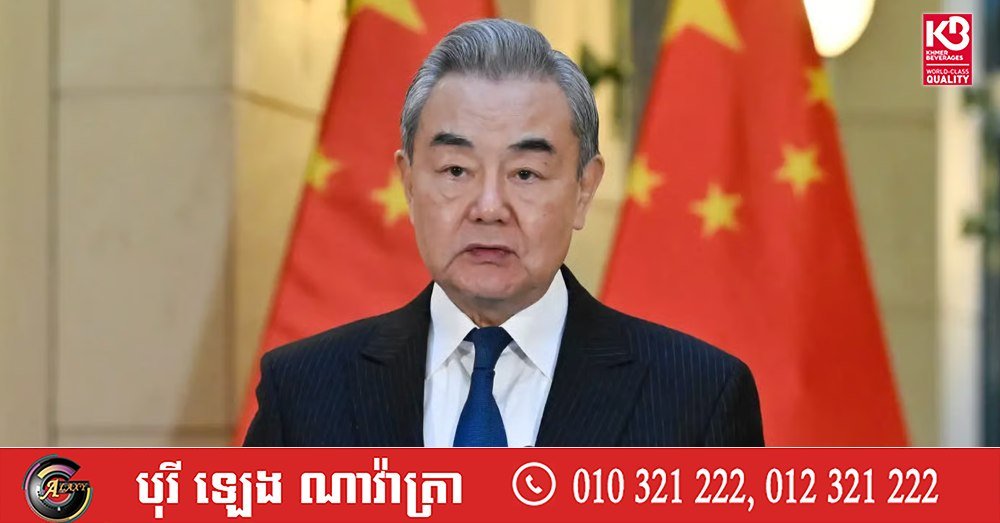 中国印尼高层会晤 聚焦区域安全与经济合作