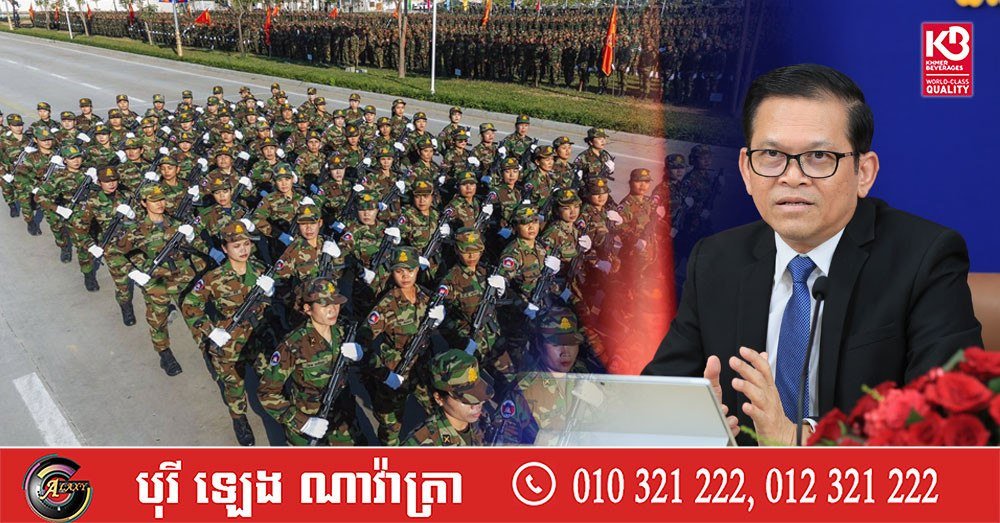 彭波纳重申兵役法对青年国防技能的提升作用