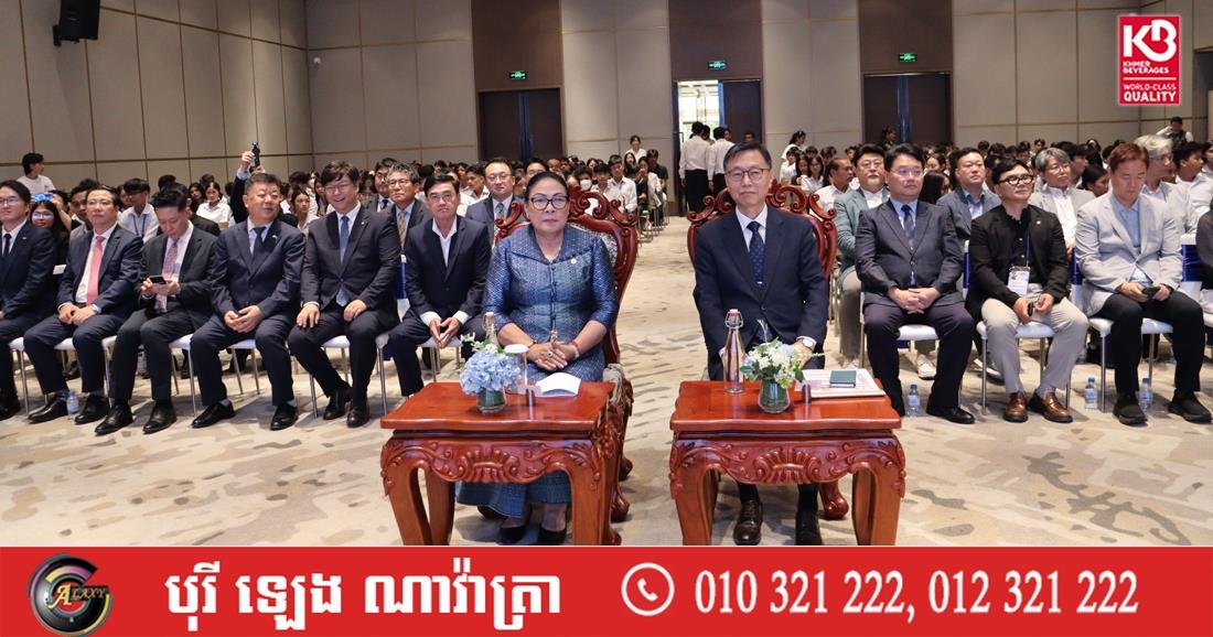 柬埔寨教育部推动学生赴韩交流 提升国际化竞争力
