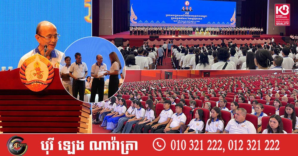 人民党堆谷区吸纳3143名新党员 持续巩固基层