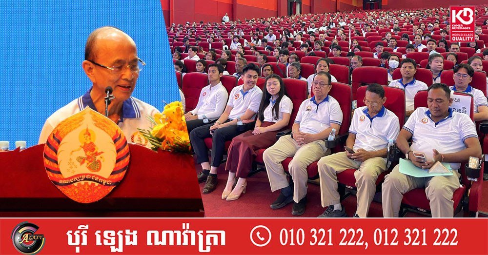 奥姆·延提昂强调执政党在国家建设中的贡献