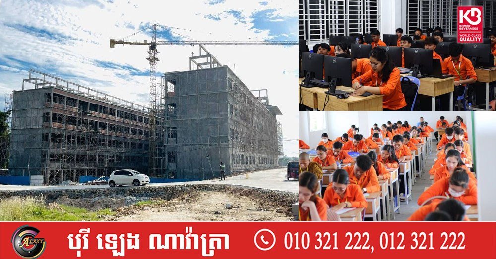 洪森夫妇捐建教学楼在金边顺利施工