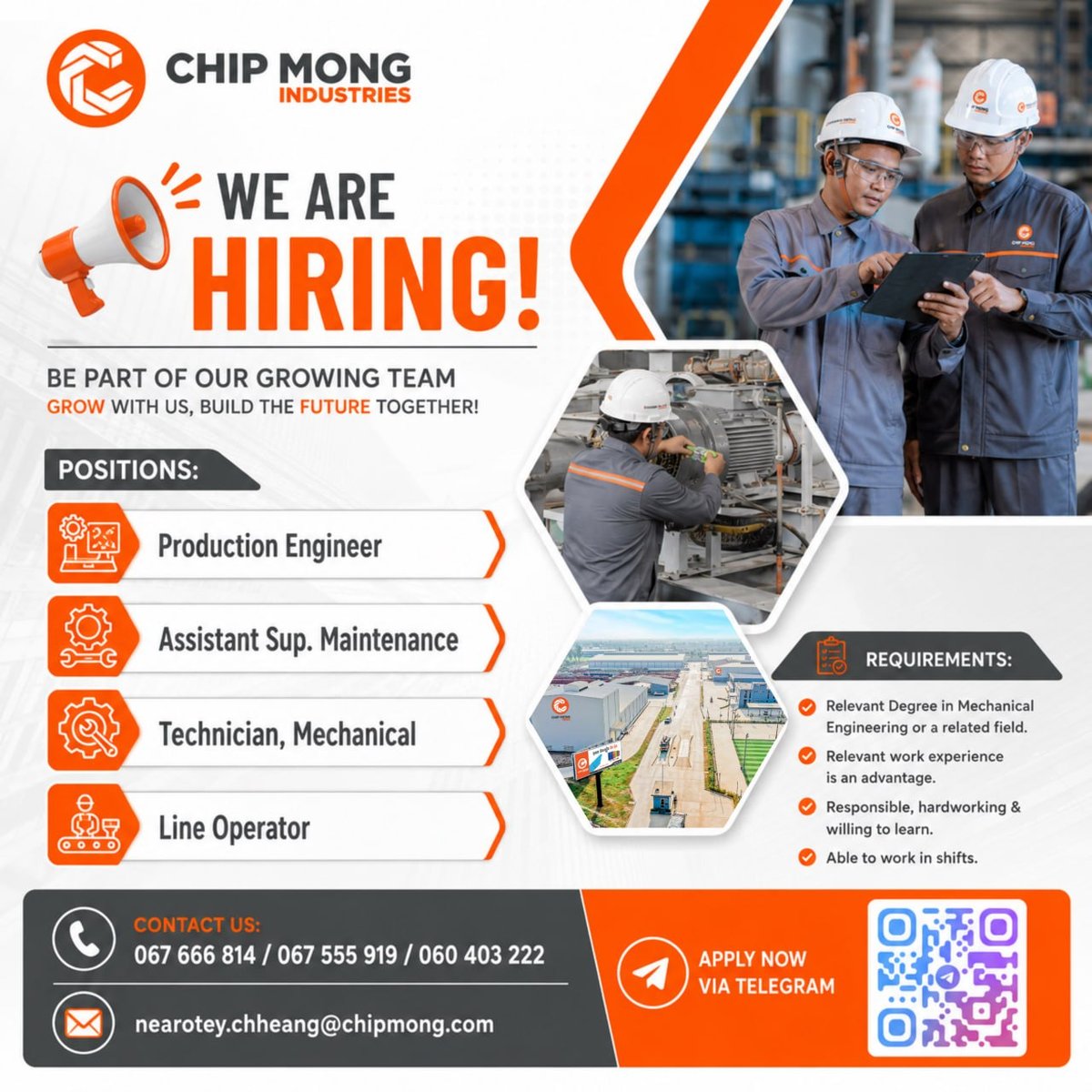 Chip Mong工业部招聘生产工程师及技术员