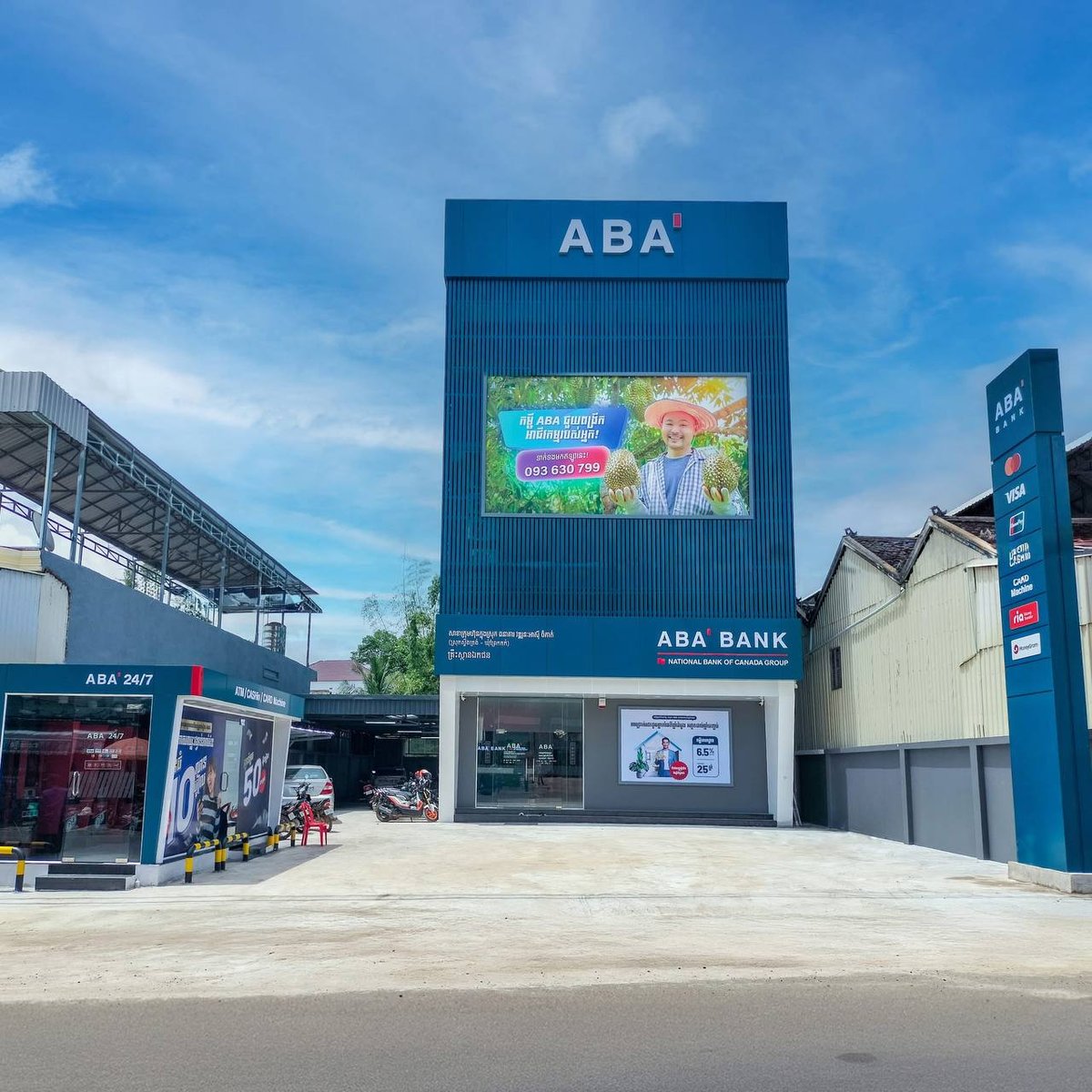 ABA银行磅湛省分行招聘信贷员 欢迎投递