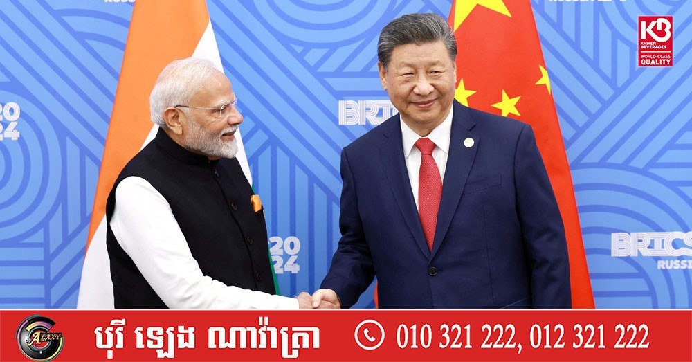 据报道,中国国家主席习近平可能在近期访问印度,这将是其时隔7