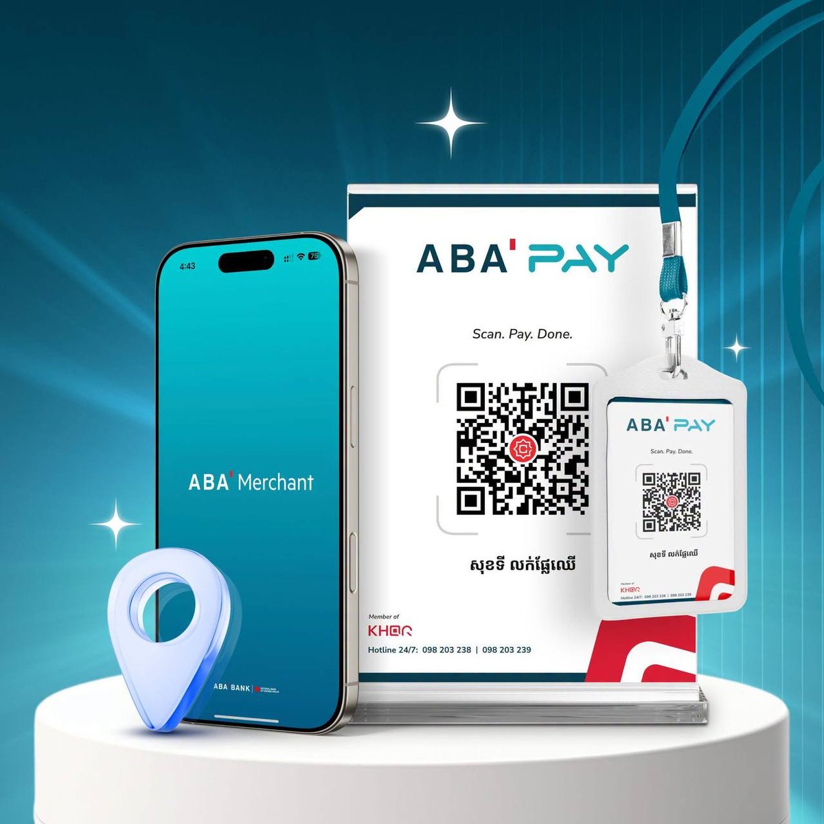 ABA银行招聘QR商户拓展顾问 覆盖全国多省市