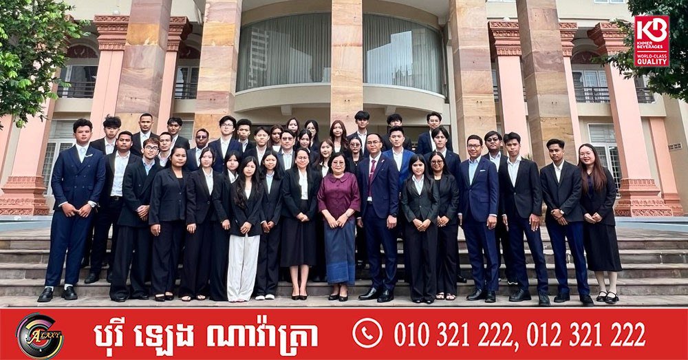 40名柬埔寨学生获赴俄留学奖学金 涵盖AI与核能专业