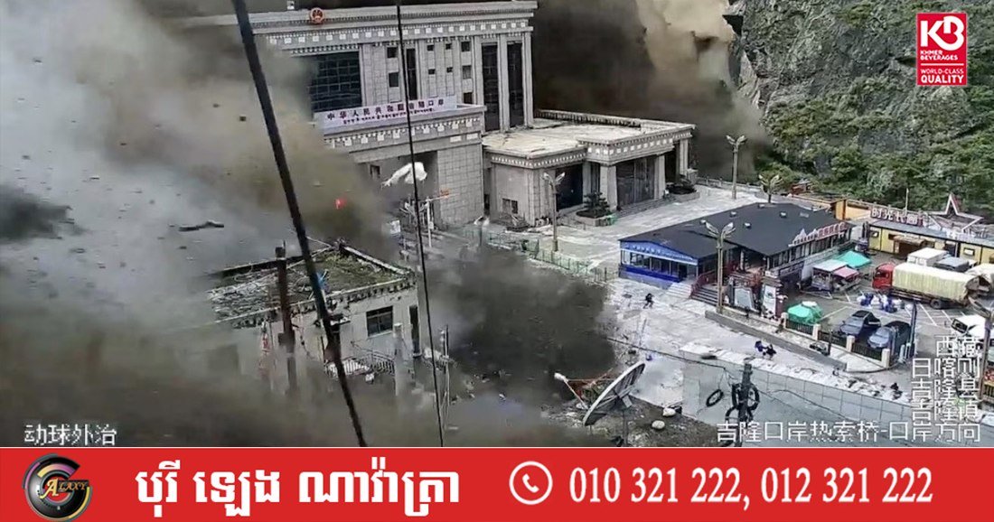 尼泊尔西藏边境洪灾滑坡 98人遇难391人失踪