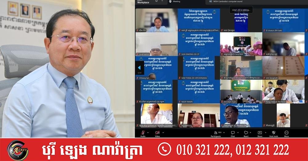 卫生部要求提升医疗服务质量 确保患者就医安全