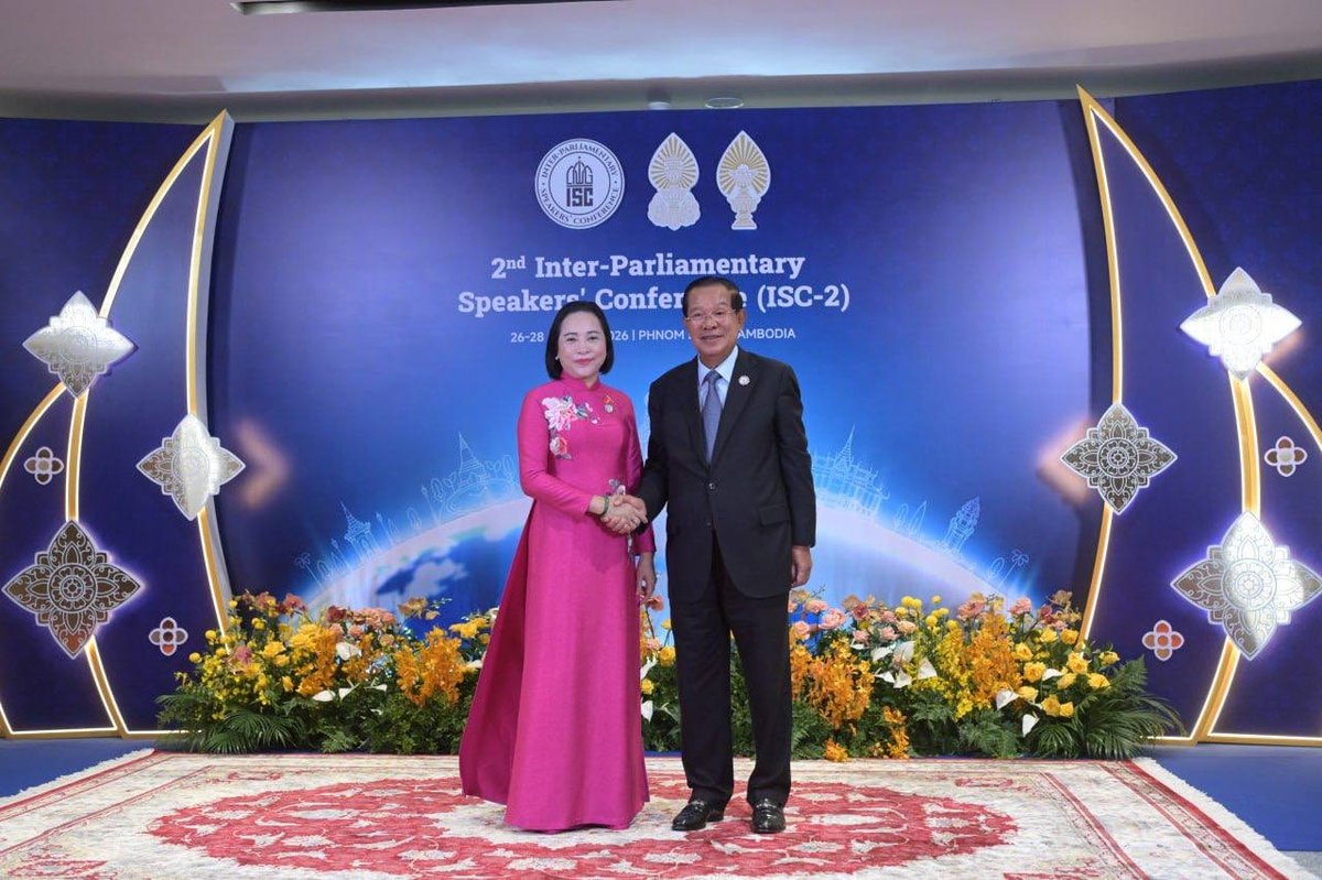 洪森亲王主持第二届国际议会会议