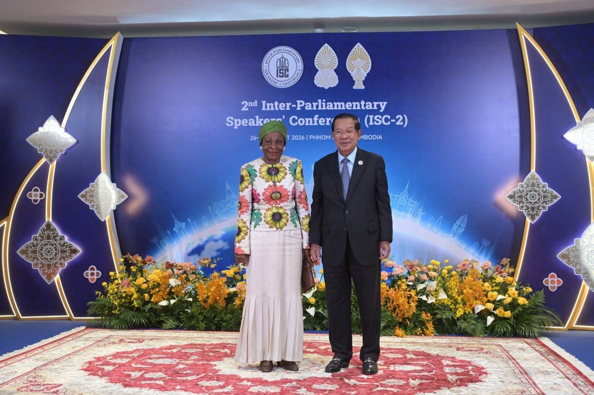 洪森亲王主持第二届国际议会会议