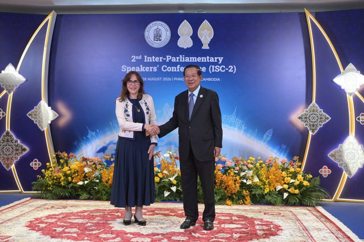 洪森亲王主持第二届国际议会会议