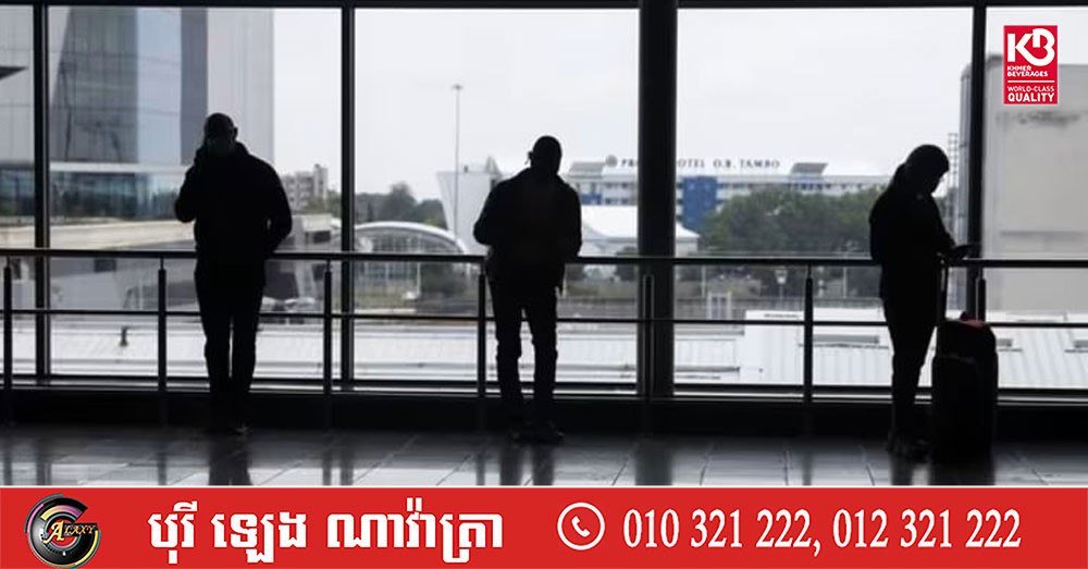 一名泰国籍男子在南非因涉嫌走私濒危鹦鹉蛋被捕,目前案件正在进